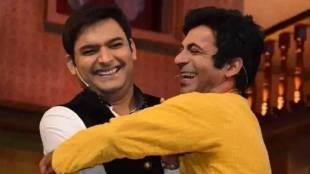 kapil sharma and sunil grover