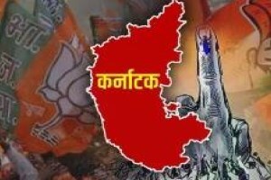 karnatak election