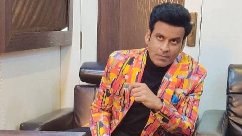 मनोज बाजपेयी त्यांच्या अप्रतिम अभिनयासाठी प्रसिद्ध आहे.