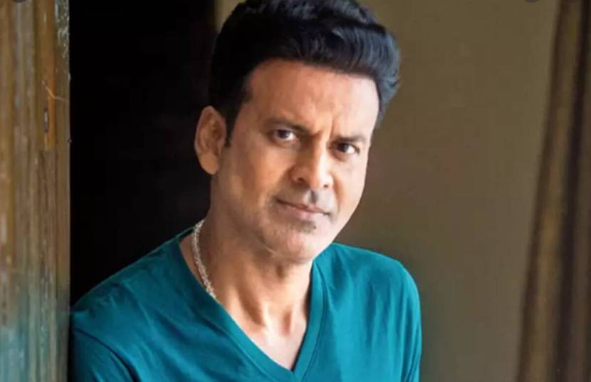 मनोज बाजपेयी लवकरच 'डिस्पॅच' आणि 'झोरम' सारख्या चित्रपटांमध्ये दिसणार आहे.