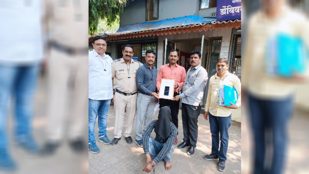mobile theft arrest in dombiwali