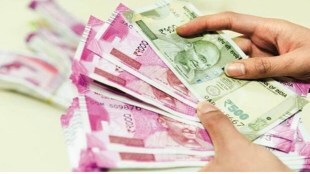 Mahila Samman Savings Bank