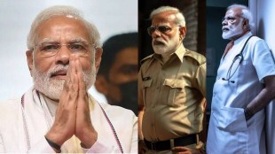 narendra modi AI made looks