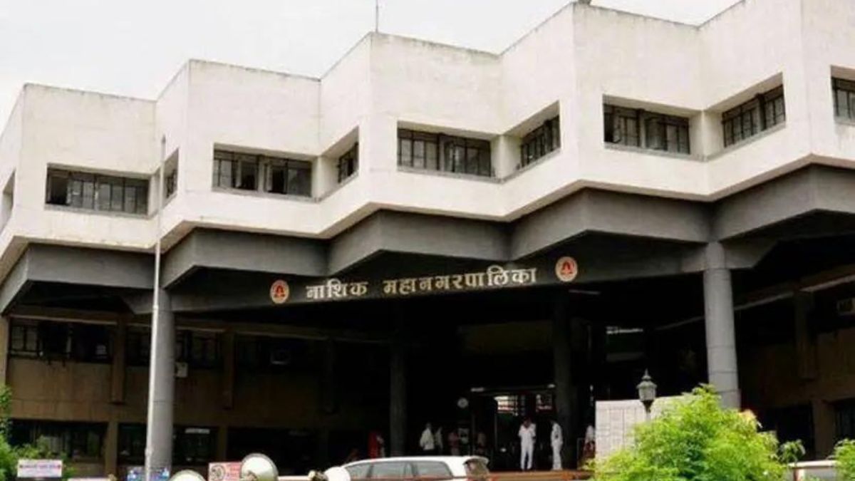 nashik municipal corporation