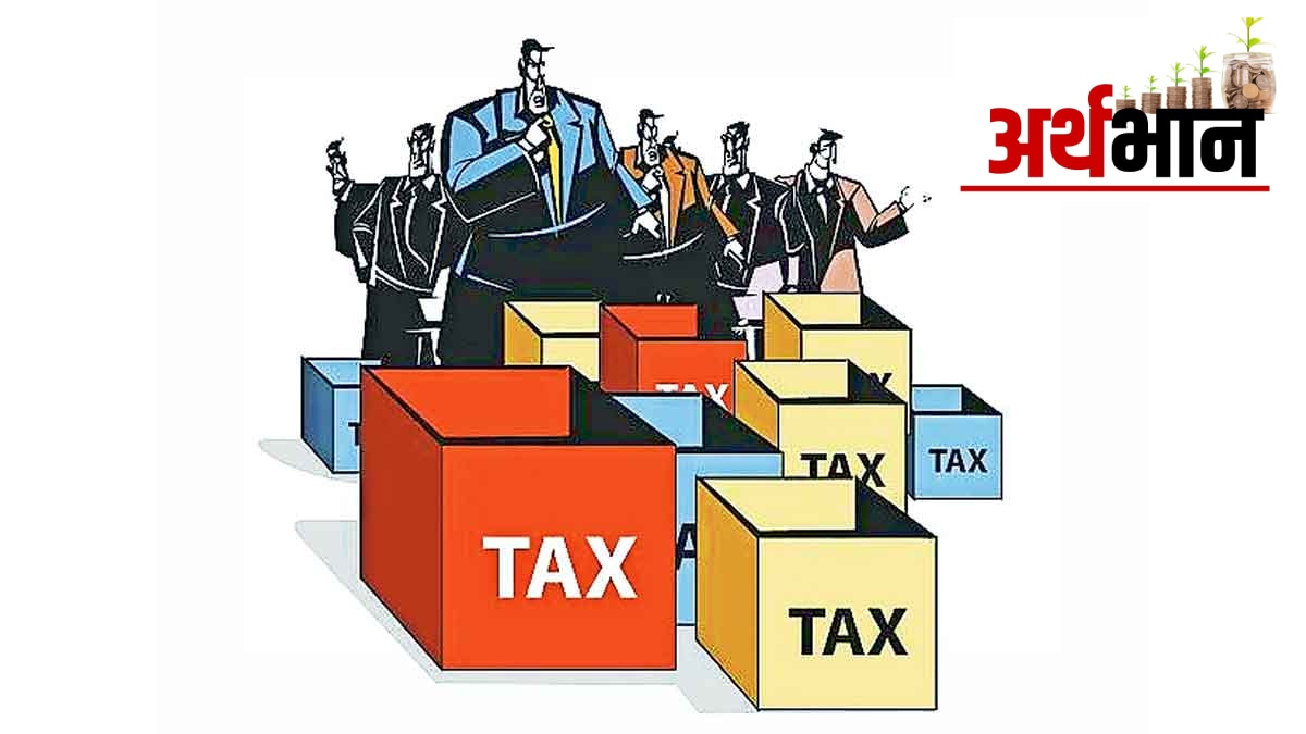 new tax system arthbhan