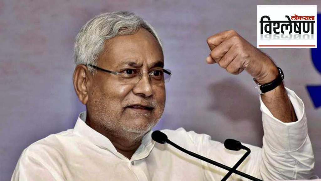 nitish-kumar-7592