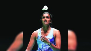 p.v sindhu