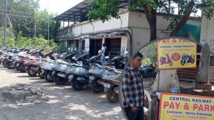 pay and park at thakurli