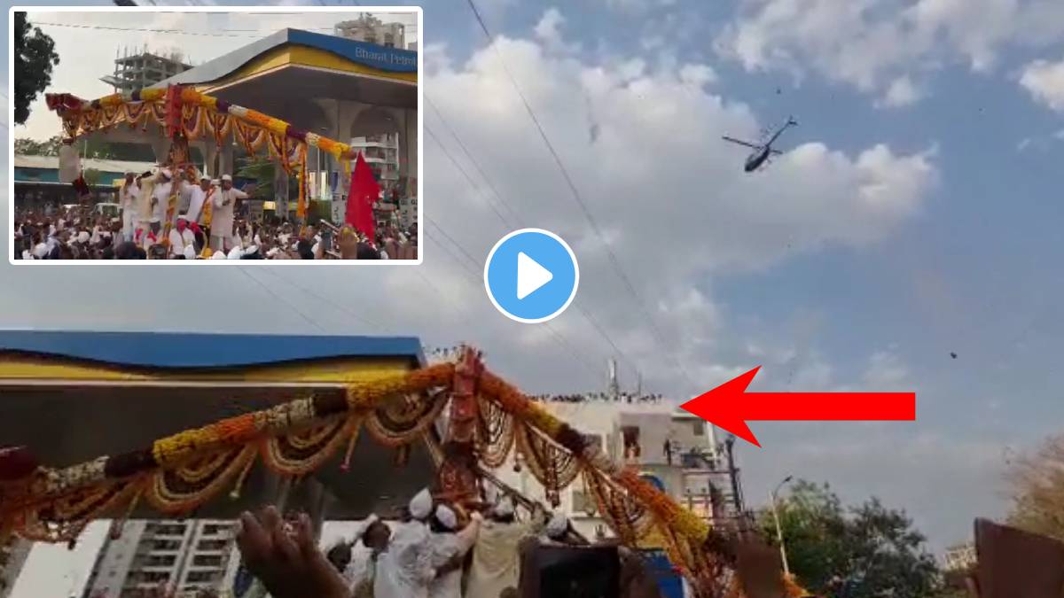 pimpri chinchwad bagaad accident