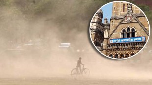 BMC task force reduce air pollution dust Mumbai
