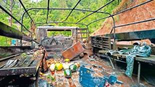 Poonch terror attack