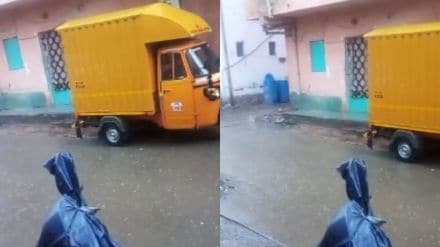 rain in pune
