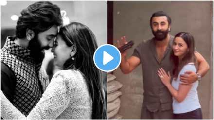 ranbir alia