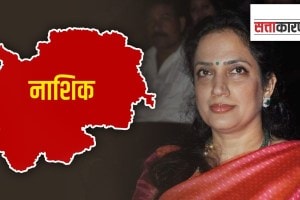 rashmi thackeray