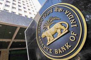 reserve bank of india
