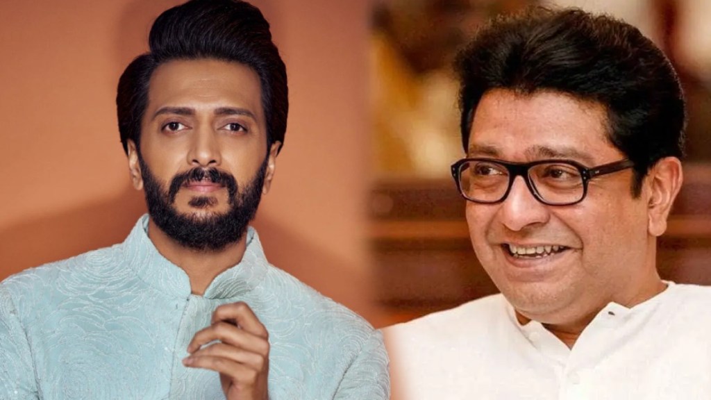 ritesh-deshmukh-raj-thackeray