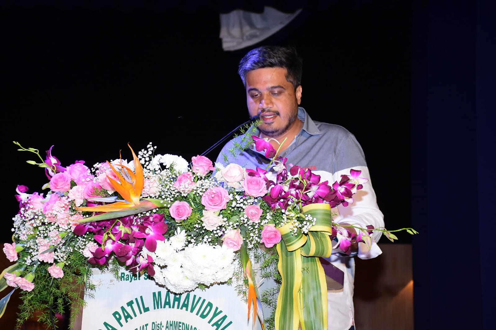 rohit pawar 5