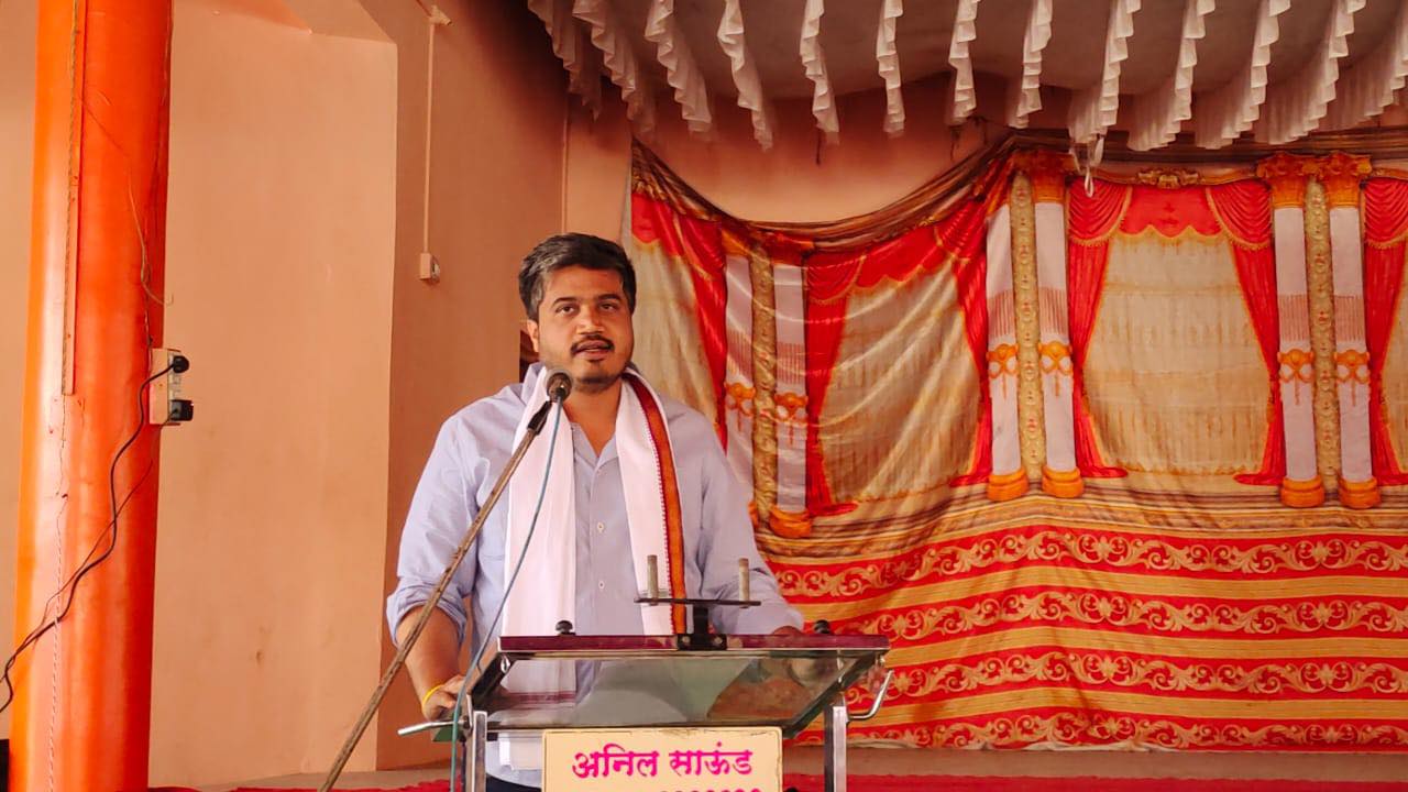 rohit pawar 9