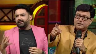 sachin-pilgaonkar-kapil-sharma