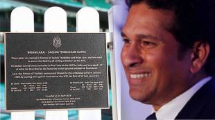 sachin tendulkar 50th birthday gate on sydney ground