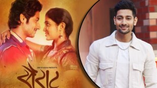 sairat-akash-thosar