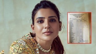 samantha ruth prabhu marksheet