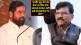 sanjay raut cm eknath shinde savarkar