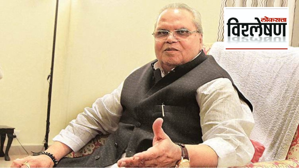 satyapal malik