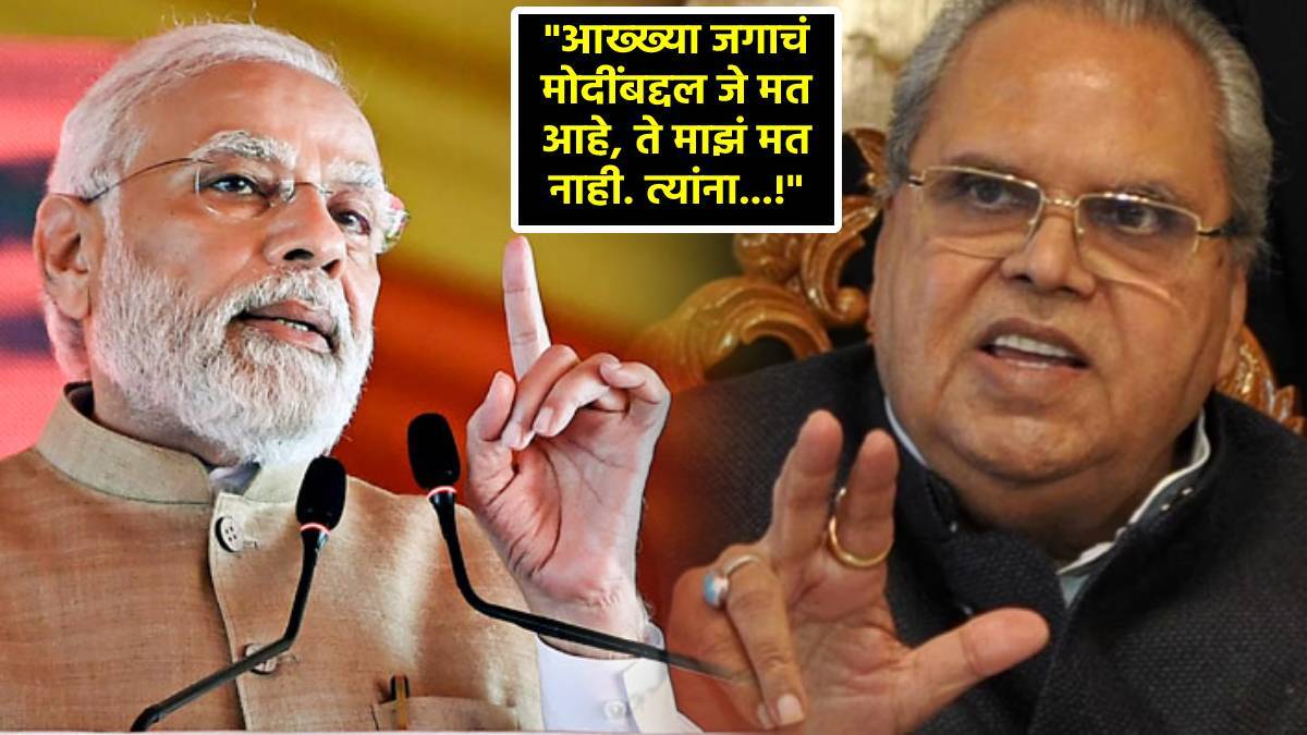 satyapal malik wire intervirew