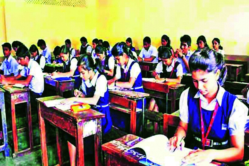 schools Chandrapur district school meals