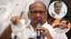 sharad pawar on ajit pawar cm desire and cm changing movement in the delhi