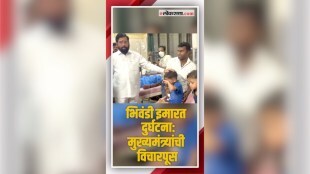 eknath shinde