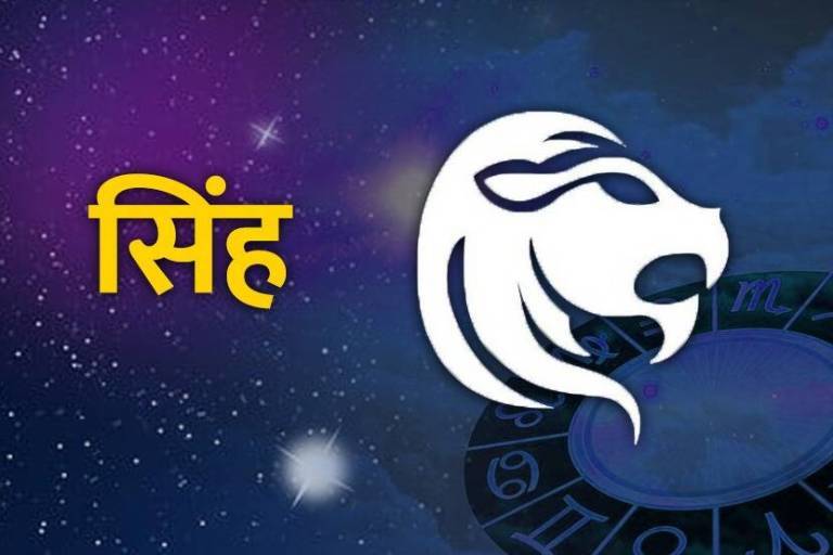 Shukra Budh Transit created Lakshmi Narayan Rajyog In Shani Zodiac Signs To Get More Money Rich Life Huge Bouns Astrology news