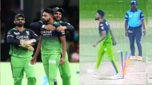 Mohammad Siraj crossed the limits started abusing his fellow player in the live match View VIDEO