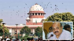 Supreme Court Agrees To List Plea Challenging Karnataka Government Order Scrapping 4 percent Reservation For Muslims Under OBC Category