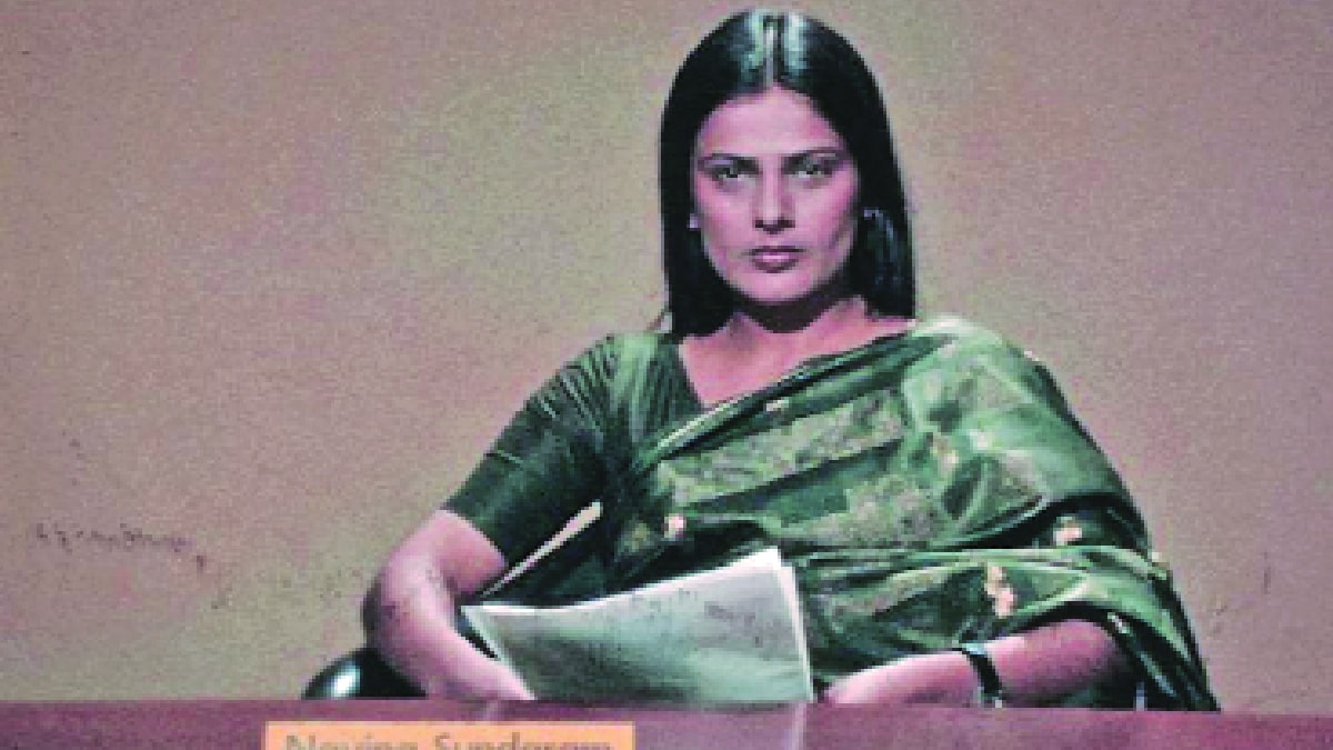 navina sundarram