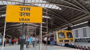 uran-kharkopar local
