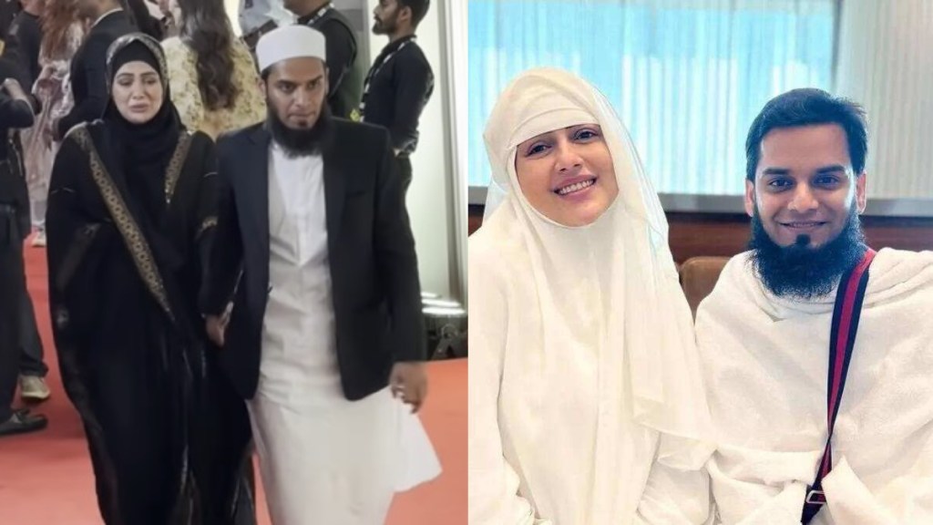 who is mufti anas sana khan husband