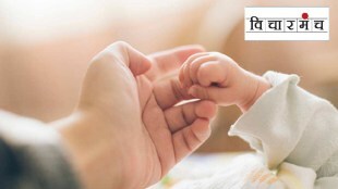 world safe motherhood day