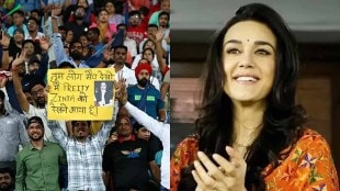 GT vs PBKS IPL 2023: Orange scarf red suit photo with Mohammed Shami Preity Zinta dominated PBKS defeat like this