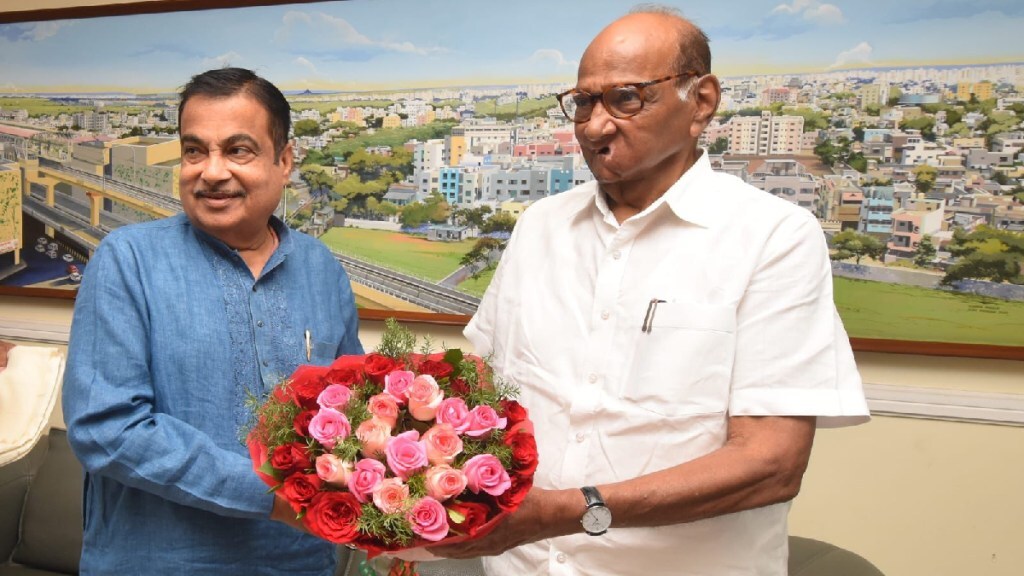 Sharad Pawar, Nichin Gadkari, Nagpur