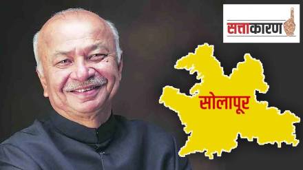 NCP eyes on Solapur Lok Sabha