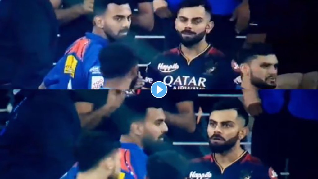 Virat Kohli Controversy: KL Rahul wanted to end the fight but Naveen-ul-Haq did not come even after calling