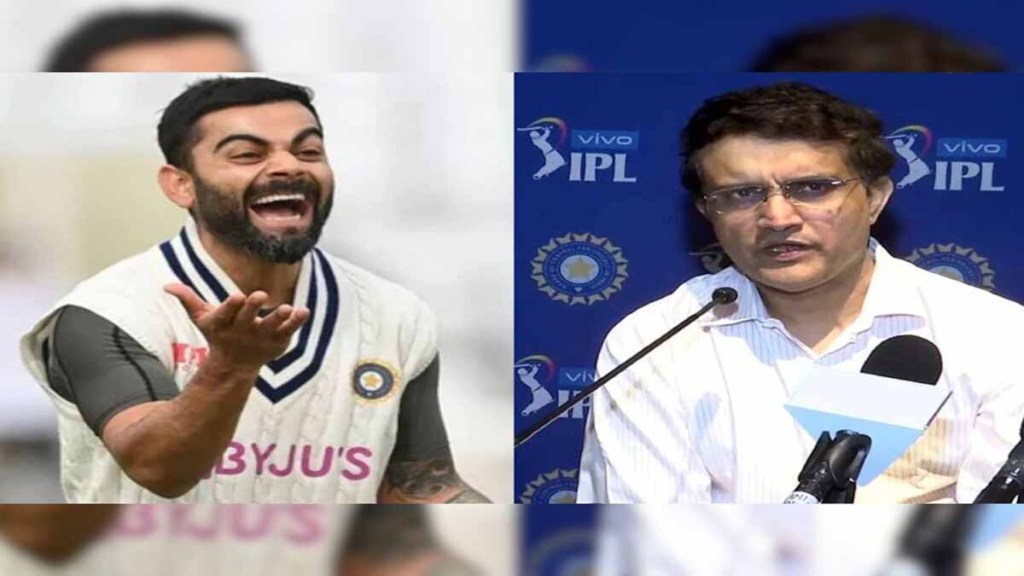 IPL2023: Sourav Ganguly fumed over Virat Kohli fans this action Dada says If you don't know English learn it