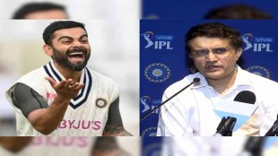 IPL2023: Sourav Ganguly fumed over Virat Kohli fans this action Dada says If you don't know English learn it