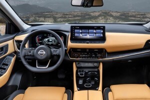 2023 Nissan X Trail