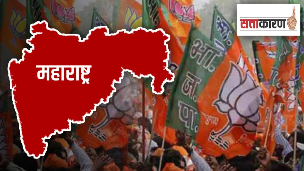BJP, Assembly Election, party candidates, constituencies, Eknath Shinde group