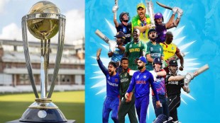 World Cup 2023: Now this team qualified for World Cup 2023 these 8 teams became final