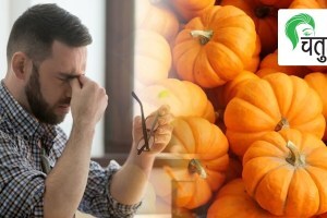Red pumpkin, work culture, reducing labour, fatigue