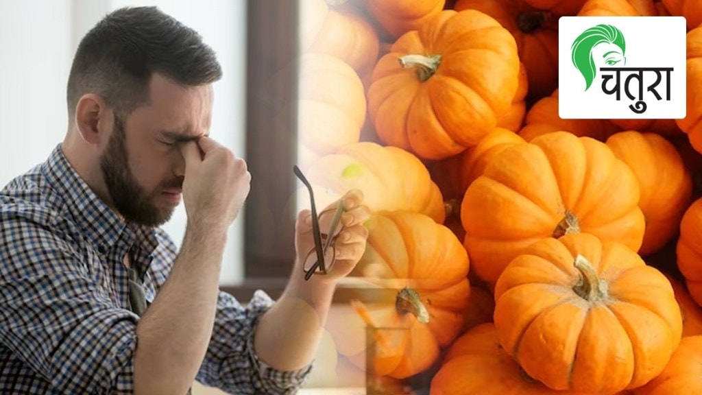 Red pumpkin, work culture, reducing labour, fatigue